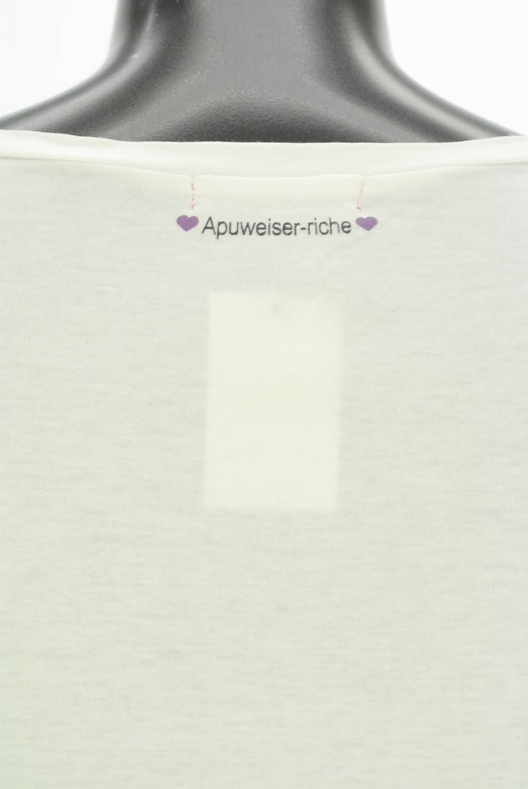 Apuweiser riche（アプワイザーリッシェ）の古着「商品番号：PR10317692」-大画像5