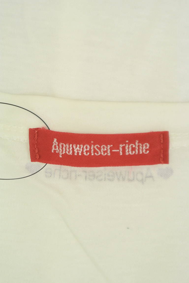 Apuweiser riche（アプワイザーリッシェ）の古着「商品番号：PR10317692」-大画像6