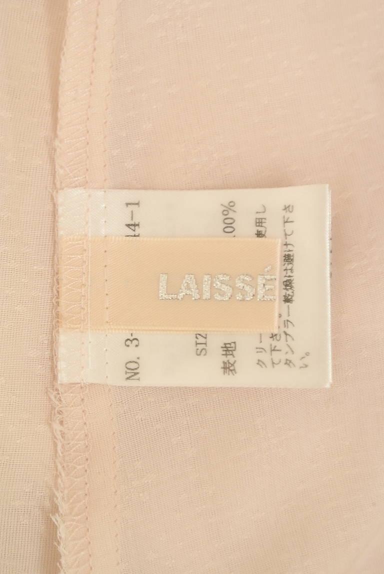 LAISSE PASSE（レッセパッセ）の古着「商品番号：PR10317695」-大画像6