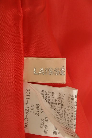 LAISSE PASSE（レッセパッセ）の古着「プリーツミニスカート（ミニスカート）」大画像６へ