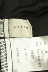 antiqua（アンティカ）の古着「商品番号：PR10317698」-6