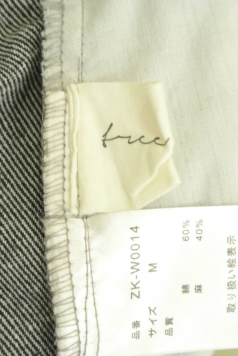 antiqua（アンティカ）の古着「商品番号：PR10317701」-大画像6