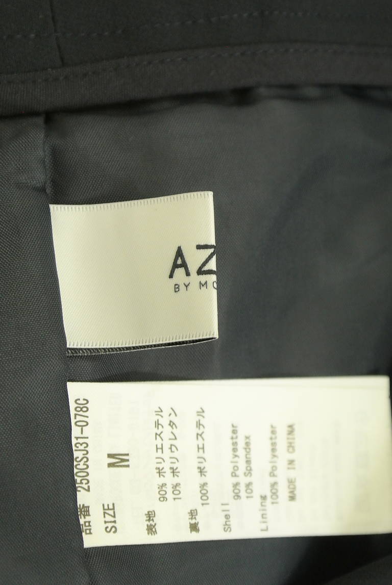 AZUL BY MOUSSY（アズールバイマウジー）の古着「商品番号：PR10317704」-大画像6