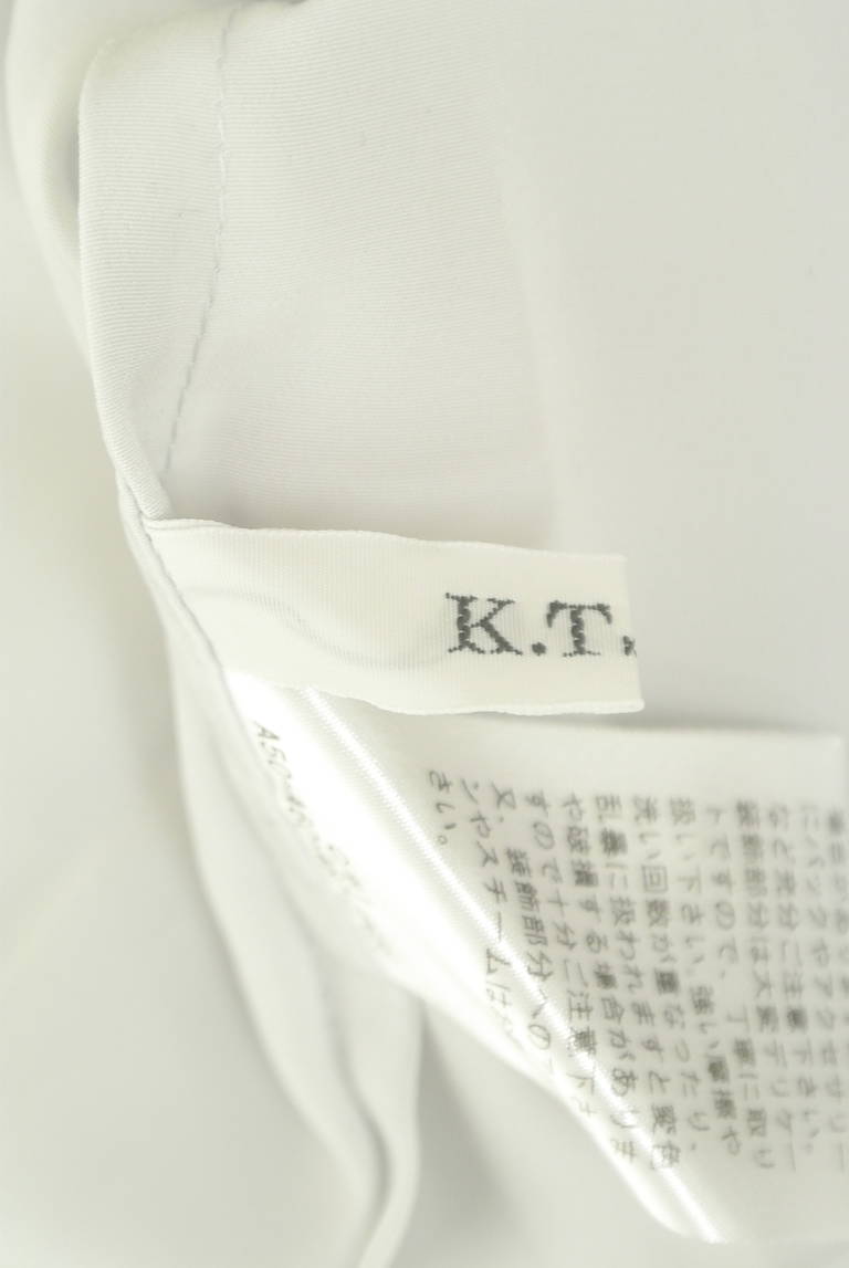 COMME CA（コムサ）の古着「商品番号：PR10317712」-大画像6