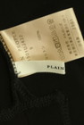 PLAIN PEOPLE（プレインピープル）の古着「商品番号：PR10317719」-6