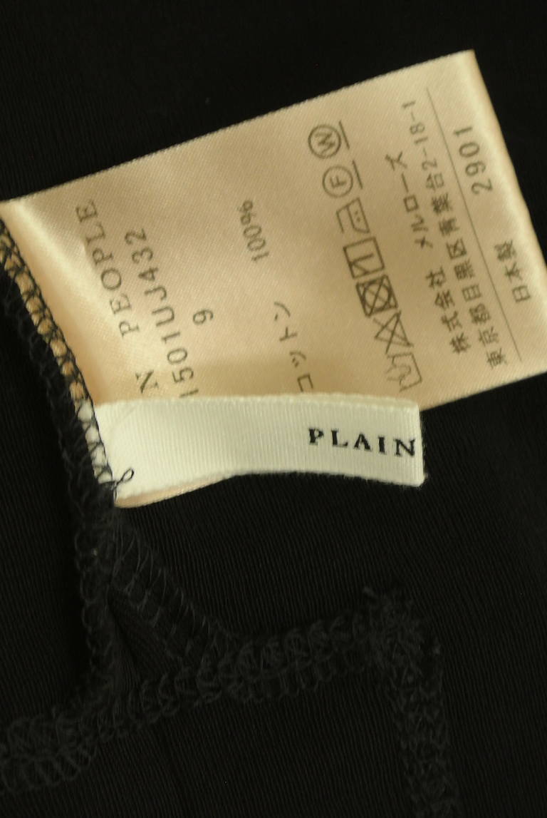 PLAIN PEOPLE（プレインピープル）の古着「商品番号：PR10317719」-大画像6