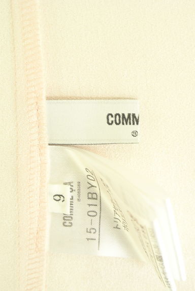 COMME CA（コムサ）の古着「フリル袖カットソー（ブラウス）」大画像６へ