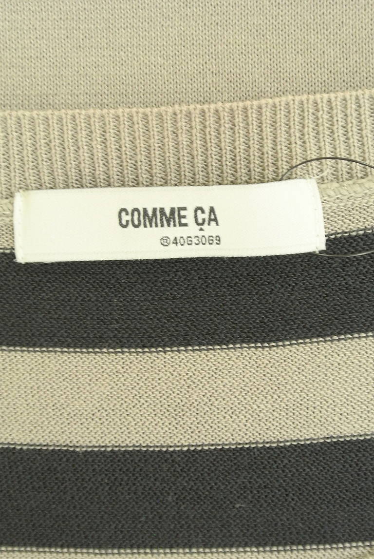 COMME CA（コムサ）の古着「商品番号：PR10317722」-大画像6