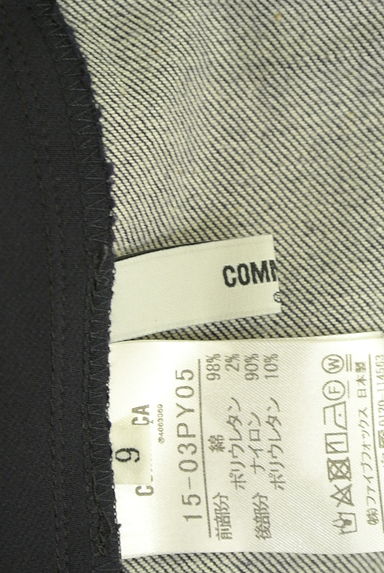 COMME CA（コムサ）の古着「前後切替テーパードパンツ（パンツ）」大画像６へ