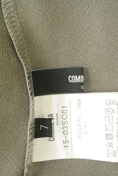 COMME CA（コムサ）の古着「タックカットソー＋ベルト付きワイドパンツ（セットアップ（ジャケット＋パンツ））」大画像６へ