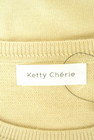 Ketty Cherie（ケティ シェリー）の古着「商品番号：PR10317736」-6