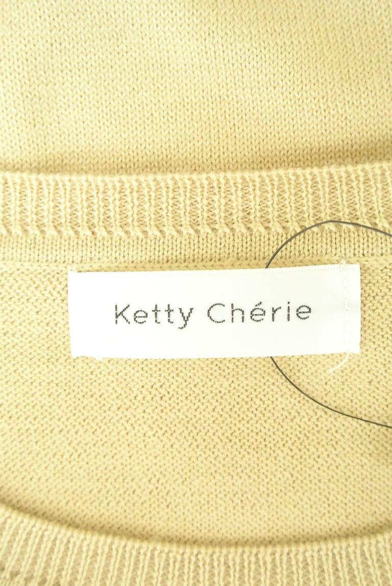 Ketty Cherie（ケティ シェリー）の古着「商品番号：PR10317736」-大画像6
