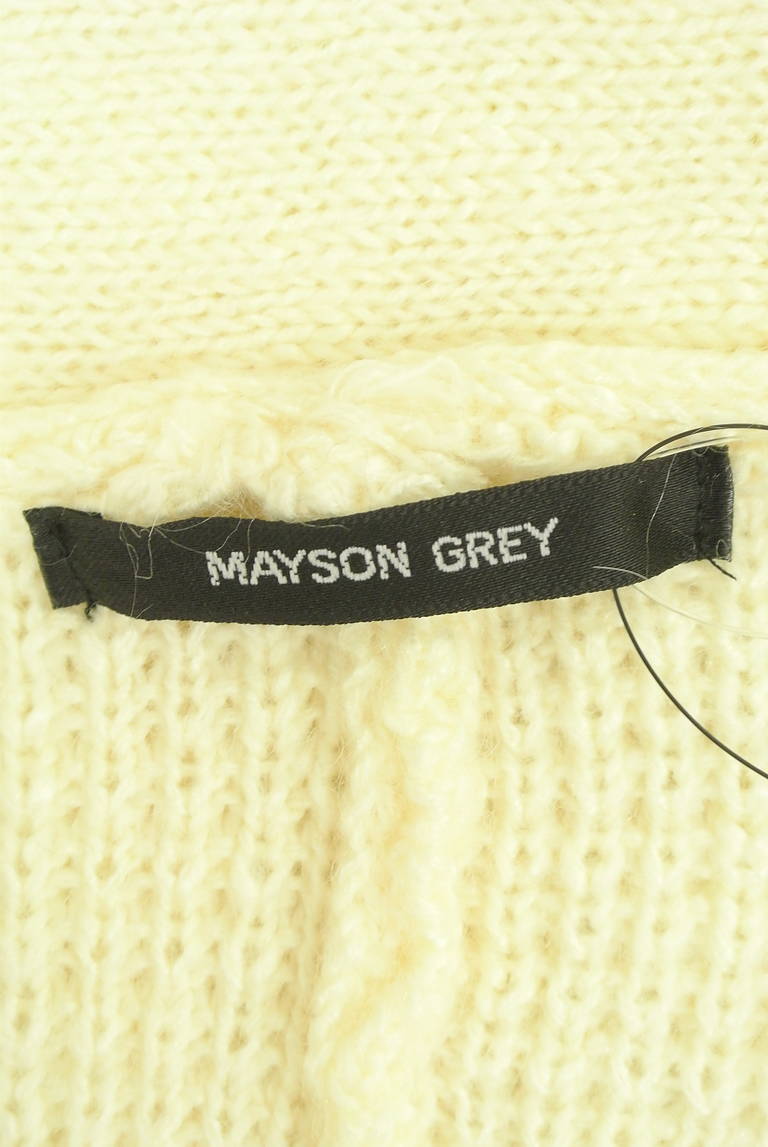MAYSON GREY（メイソングレイ）の古着「商品番号：PR10317737」-大画像6