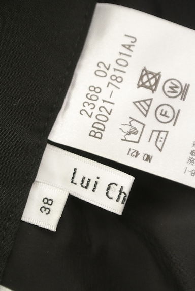LUI CHANTANT（ルイシャンタン）の古着「インバーテッドプリーツスカート（ロングスカート・マキシスカート）」大画像６へ
