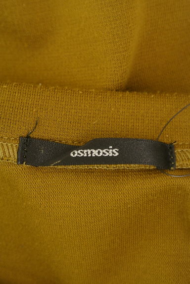 OSMOSIS（オズモーシス）の古着「フロント切替イレギュラーヘムロングワンピ（ワンピース・チュニック）」大画像６へ