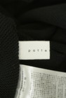 antiqua（アンティカ）の古着「商品番号：PR10317769」-6
