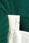 antiqua（アンティカ）の古着「商品番号：PR10317770」-6