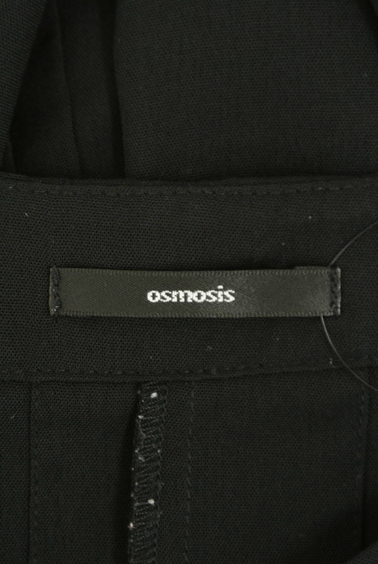 OSMOSIS（オズモーシス）の古着「商品番号：PR10317771」-大画像6