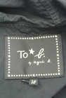 To b. by agnes b.（トゥービーバイアニエスベー）の古着「商品番号：PR10317787」-6