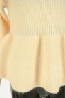 PROPORTION BODY DRESSING（プロポーションボディ ドレッシング）の古着「商品番号：PR10317792」-5
