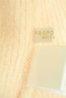 PROPORTION BODY DRESSING（プロポーションボディ ドレッシング）の古着「商品番号：PR10317792」-6