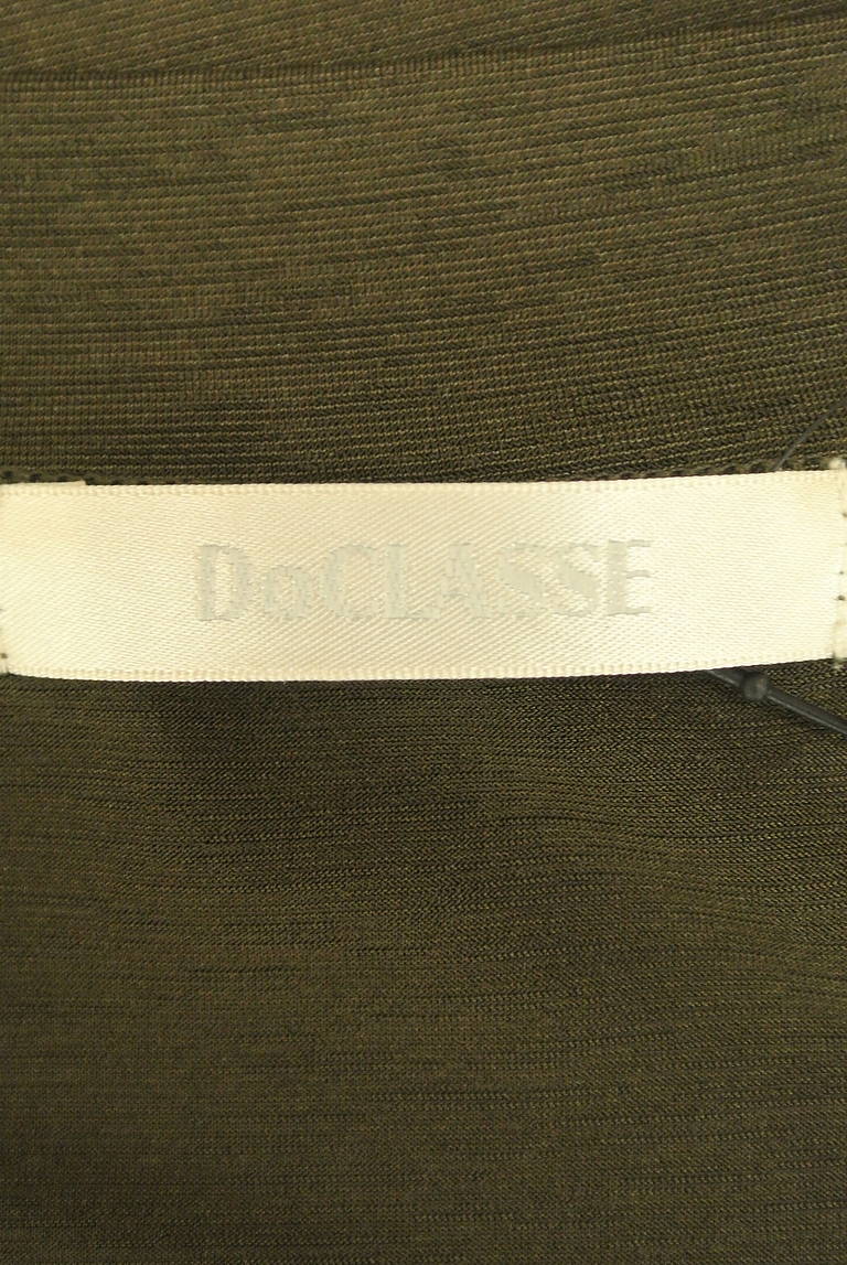 DoCLASSE（ドゥクラッセ）の古着「商品番号：PR10317804」-大画像6