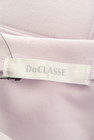 DoCLASSE（ドゥクラッセ）の古着「商品番号：PR10317807」-6