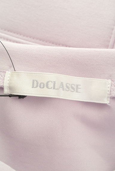 DoCLASSE（ドゥクラッセ）の古着「ポンチスウェットトップス（カットソー・プルオーバー）」大画像６へ