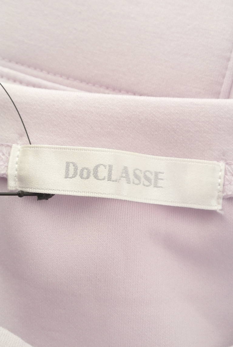 DoCLASSE（ドゥクラッセ）の古着「商品番号：PR10317807」-大画像6