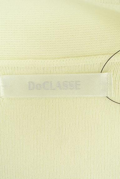 DoCLASSE（ドゥクラッセ）の古着「接触冷感ニットトップス（ニット）」大画像６へ