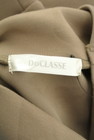 DoCLASSE（ドゥクラッセ）の古着「商品番号：PR10317809」-6