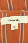 niko and...（ニコ アンド）の古着「商品番号：PR10317822」-6