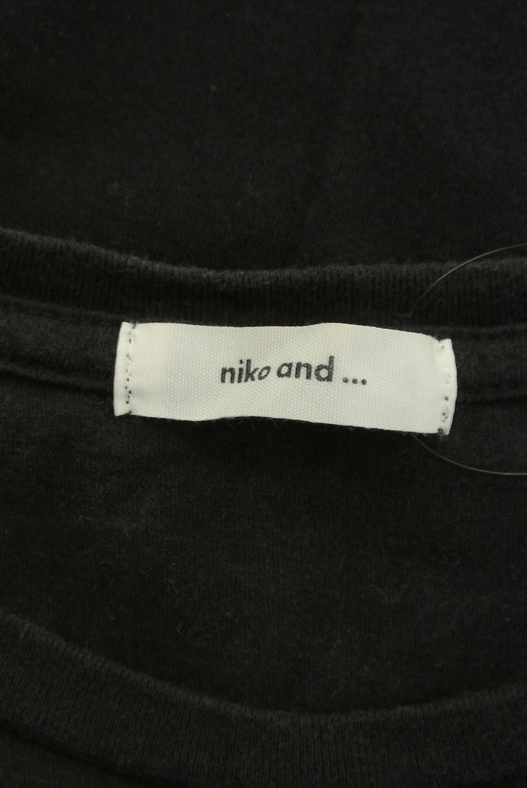 niko and...（ニコ アンド）の古着「商品番号：PR10317825」-大画像6