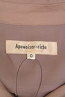 Apuweiser riche（アプワイザーリッシェ）の古着「商品番号：PR10317848」-6