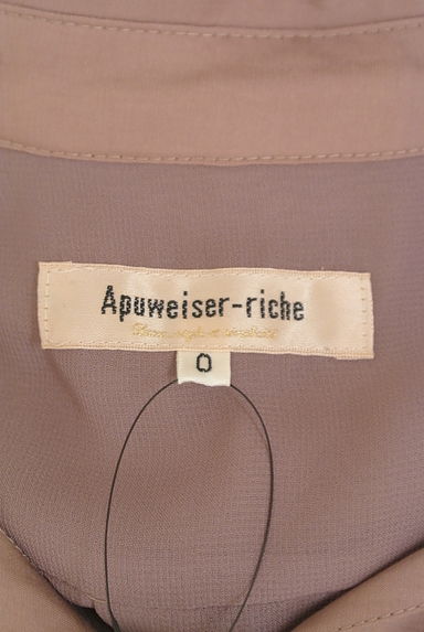 Apuweiser riche（アプワイザーリッシェ）の古着「ベルト付きスキッパーシャツワンピース（ワンピース・チュニック）」大画像６へ