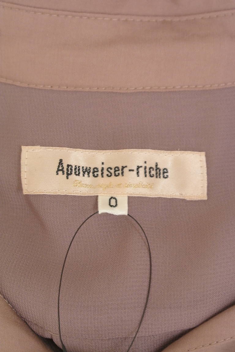 Apuweiser riche（アプワイザーリッシェ）の古着「商品番号：PR10317848」-大画像6
