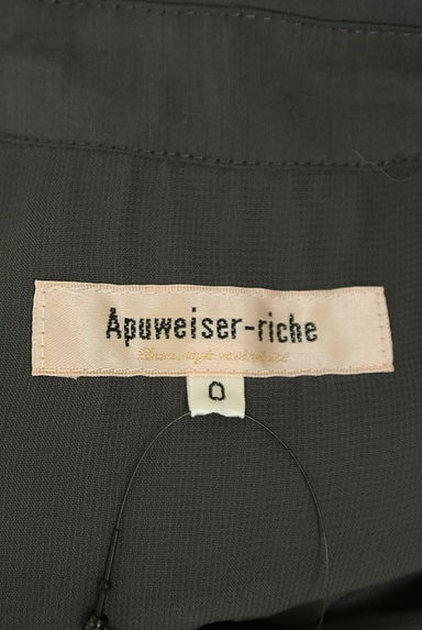 Apuweiser riche（アプワイザーリッシェ）の古着「ベルト付きスキッパーシャツワンピース（ワンピース・チュニック）」大画像６へ