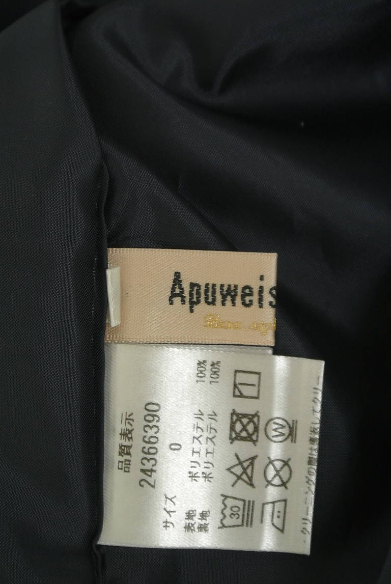 Apuweiser riche（アプワイザーリッシェ）の古着「商品番号：PR10317850」-大画像6