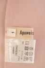 Apuweiser riche（アプワイザーリッシェ）の古着「商品番号：PR10317851」-6