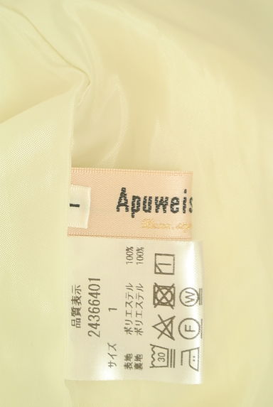 Apuweiser riche（アプワイザーリッシェ）の古着「ボリュームフレアロングワンピース（キャミワンピース）」大画像６へ