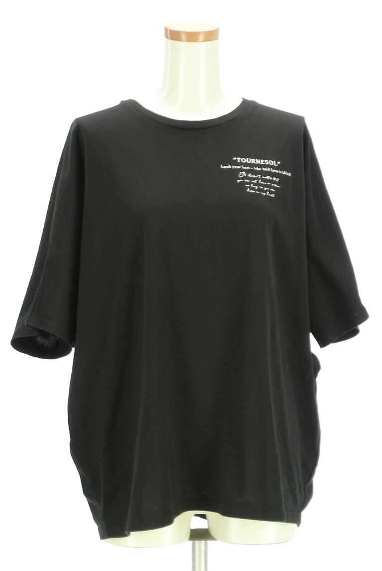 axes femme（アクシーズファム）の古着「商品番号：PR10317894」-大画像1