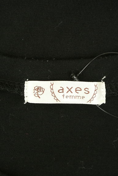 axes femme（アクシーズファム）の古着「シフォンチュール袖カットソー（カットソー・プルオーバー）」大画像６へ