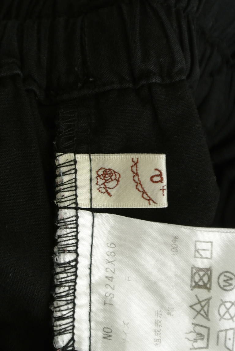 axes femme（アクシーズファム）の古着「商品番号：PR10317897」-大画像6