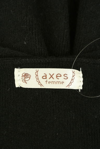 axes femme（アクシーズファム）の古着「バイカラーメロウフリルニットトップス（ニット）」大画像６へ