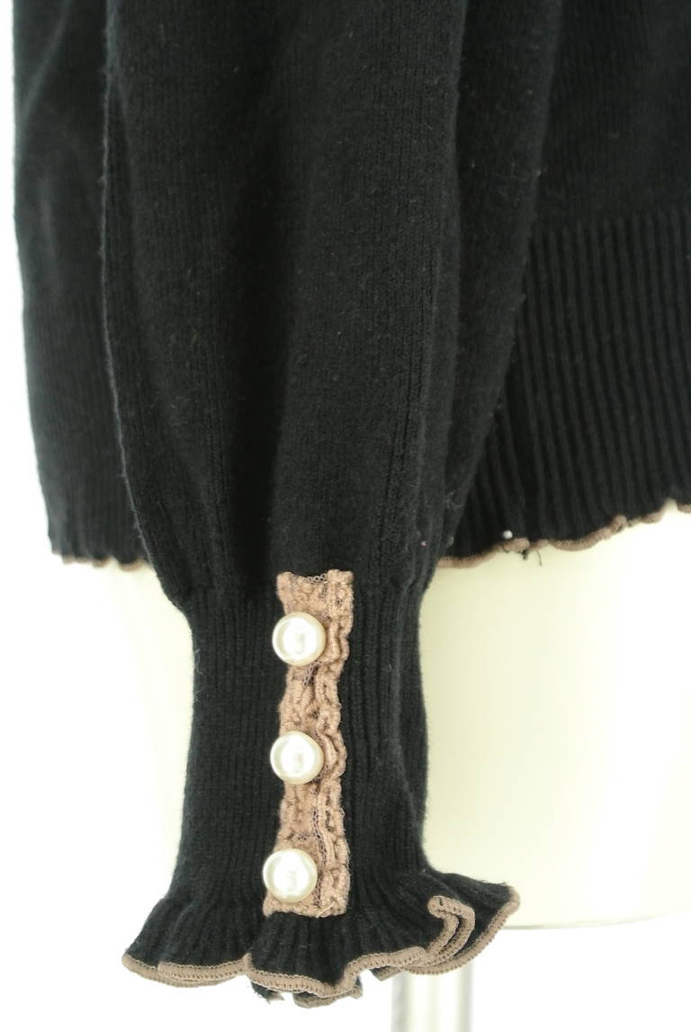 axes femme（アクシーズファム）の古着「商品番号：PR10317898」-大画像4