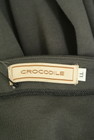 Crocodile（クロコダイル）の古着「商品番号：PR10317917」-6