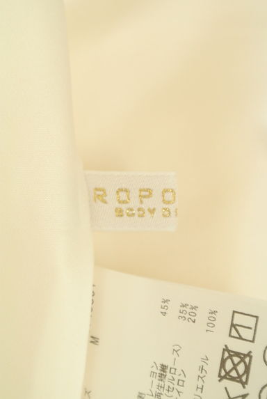 PROPORTION BODY DRESSING（プロポーションボディ ドレッシング）の古着「パフスリーブギャザーワンピース（ワンピース・チュニック）」大画像６へ