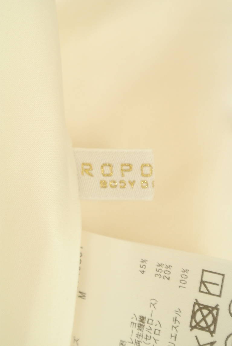 PROPORTION BODY DRESSING(プロポーションボディ ドレッシング)の古着「商品番号:PR10317933」-大画像6