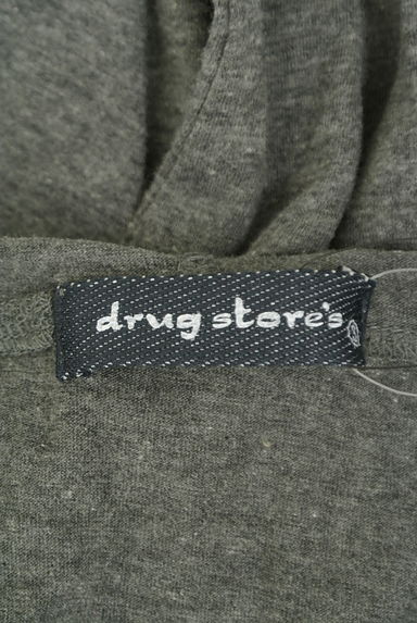 drug store's（ドラッグストアーズ）の古着「レイヤード風ドッキングジップパーカー（スウェット・パーカー）」大画像６へ