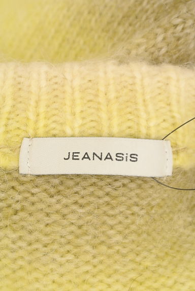 JEANASiS（ジーナシス）の古着「グラデボーダービッグセーター（セーター）」大画像６へ